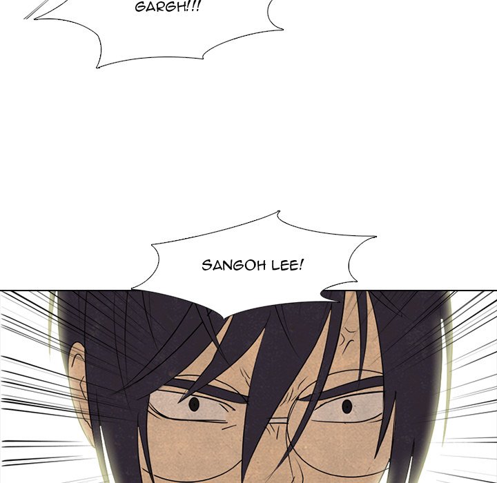 High School Devil chapter 283 page 79