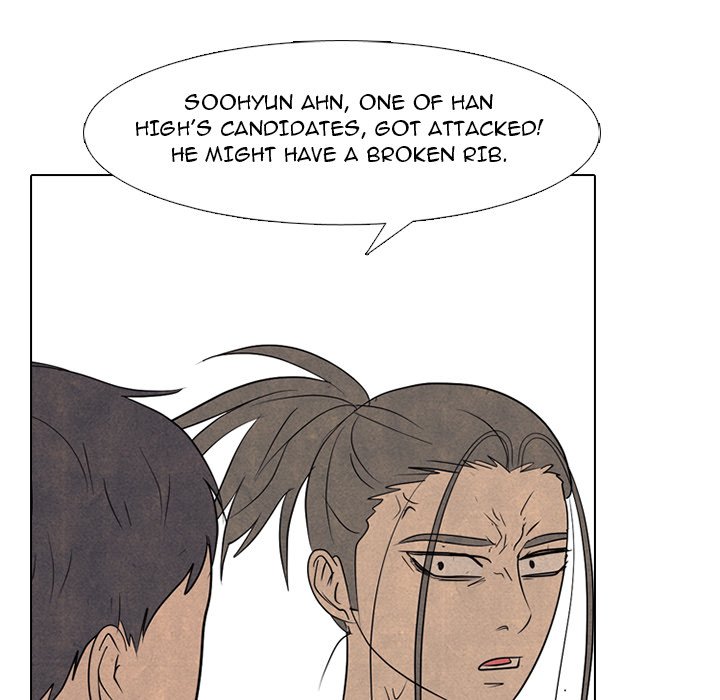 High School Devil chapter 283 page 110