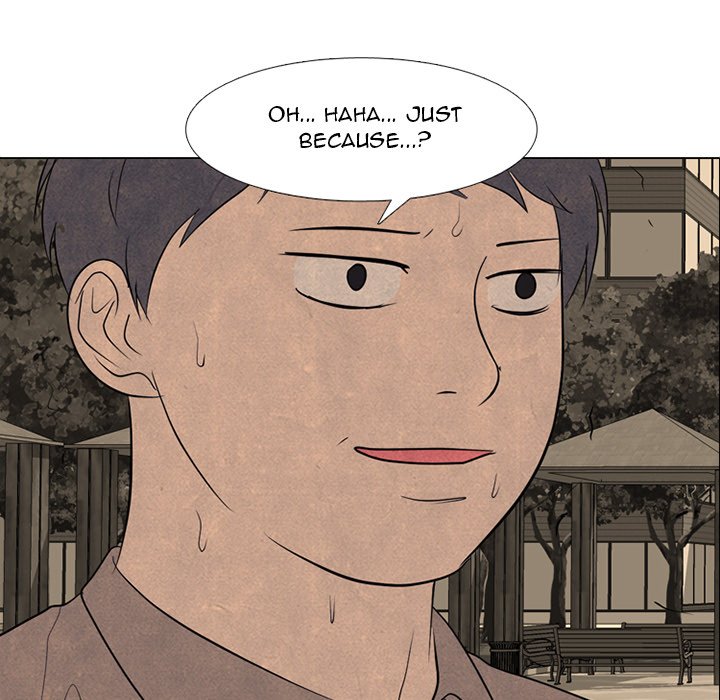 High School Devil chapter 284 page 5