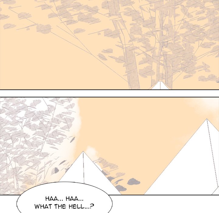 High School Devil chapter 284 page 14