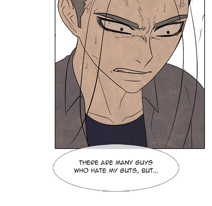 High School Devil chapter 284 page 67