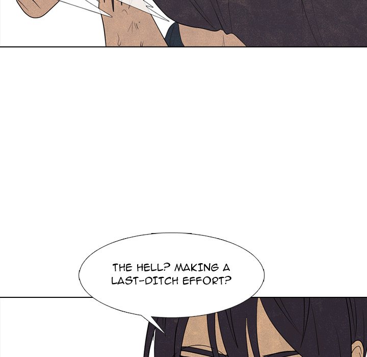 High School Devil chapter 284 page 84