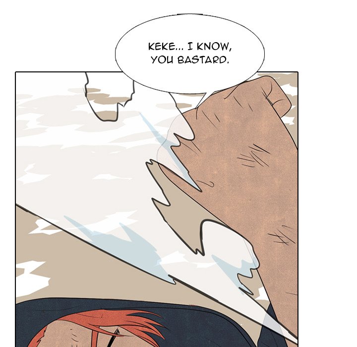 High School Devil chapter 284 page 86