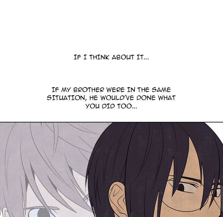 High School Devil chapter 284 page 131