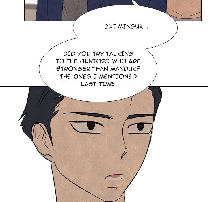 High School Devil chapter 285 page 17