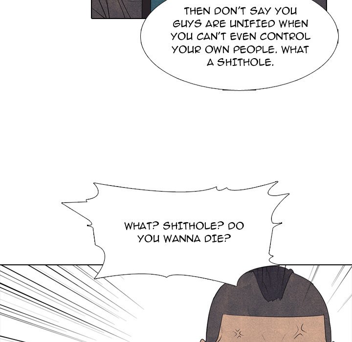 High School Devil chapter 285 page 40