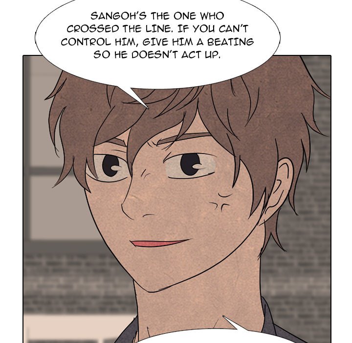 High School Devil chapter 285 page 42