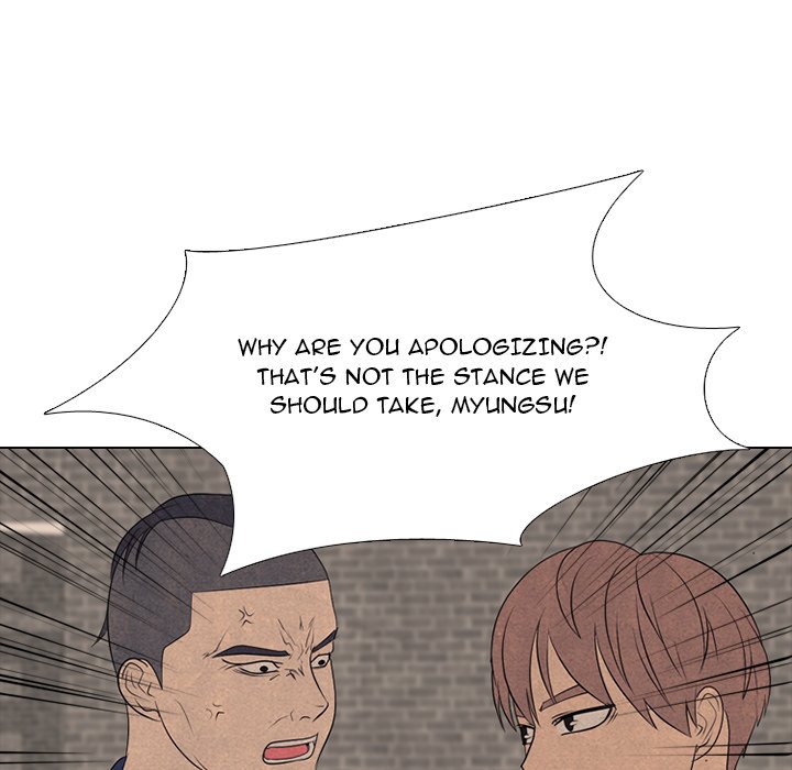 High School Devil chapter 285 page 54