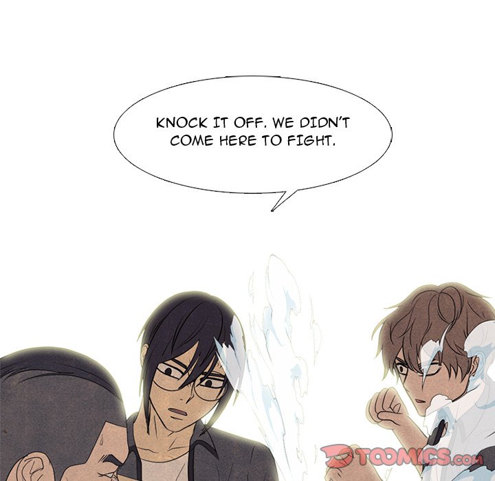 High School Devil chapter 285 page 75