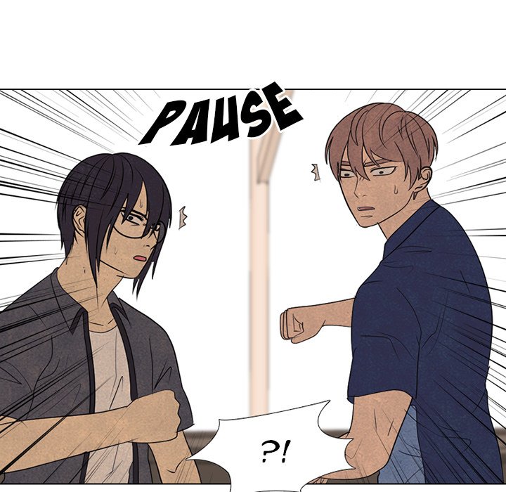 High School Devil chapter 286 page 7