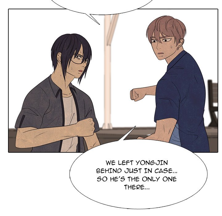 High School Devil chapter 286 page 15