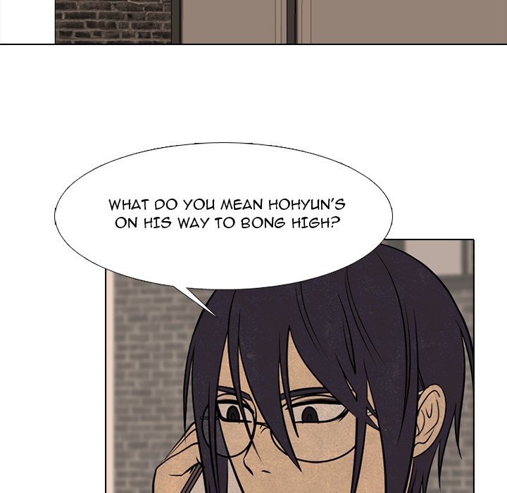 High School Devil chapter 286 page 23