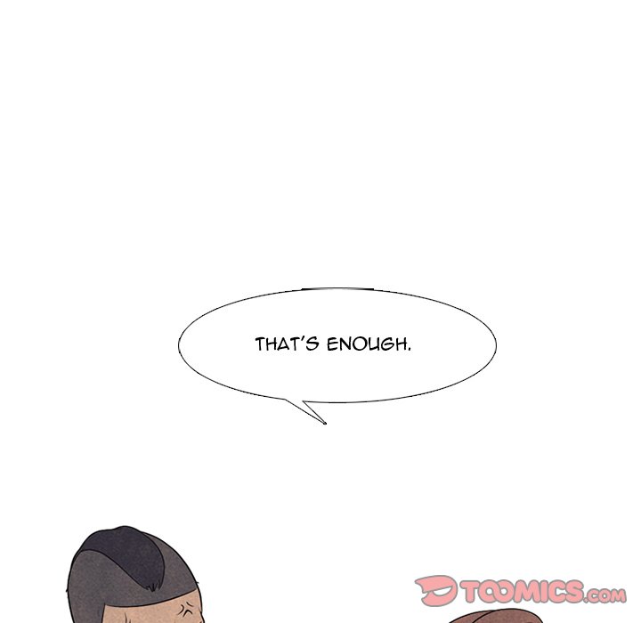 High School Devil chapter 286 page 48