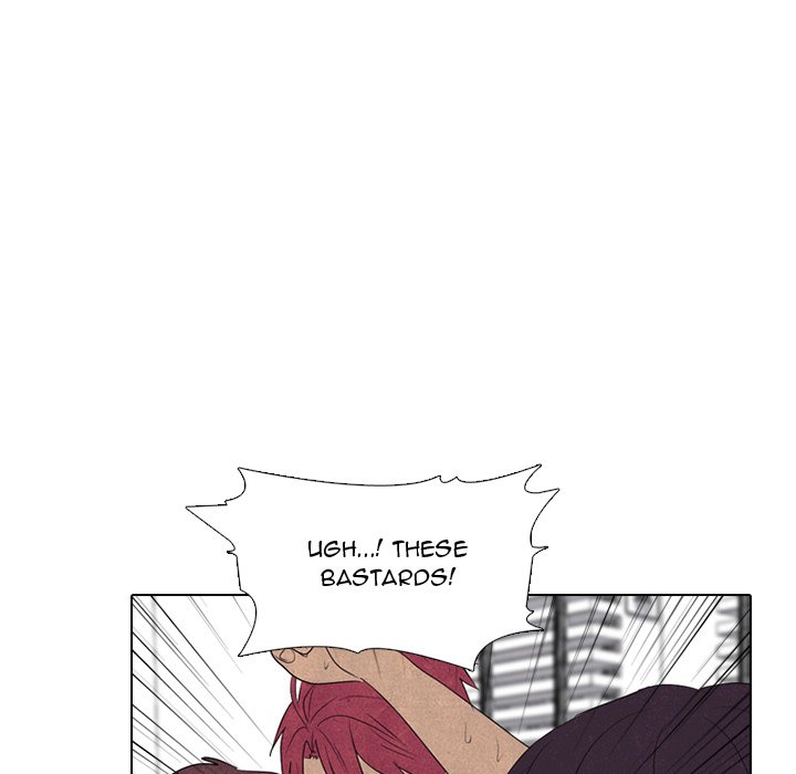 High School Devil chapter 286 page 64