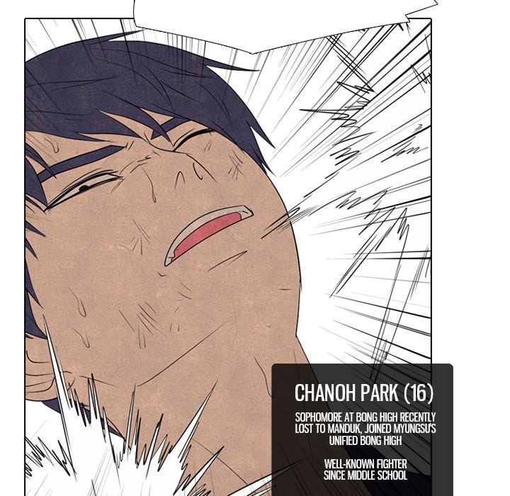 High School Devil chapter 286 page 70