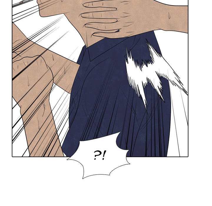 High School Devil chapter 286 page 78