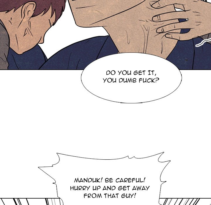 High School Devil chapter 286 page 82