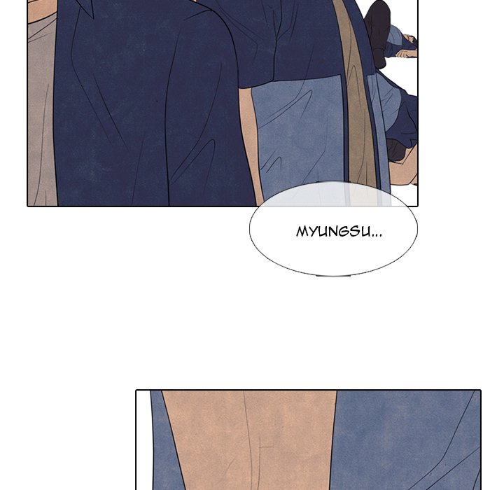 High School Devil chapter 286 page 114
