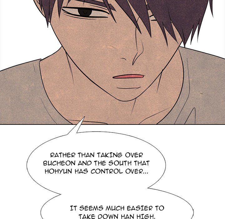 High School Devil chapter 286 page 142
