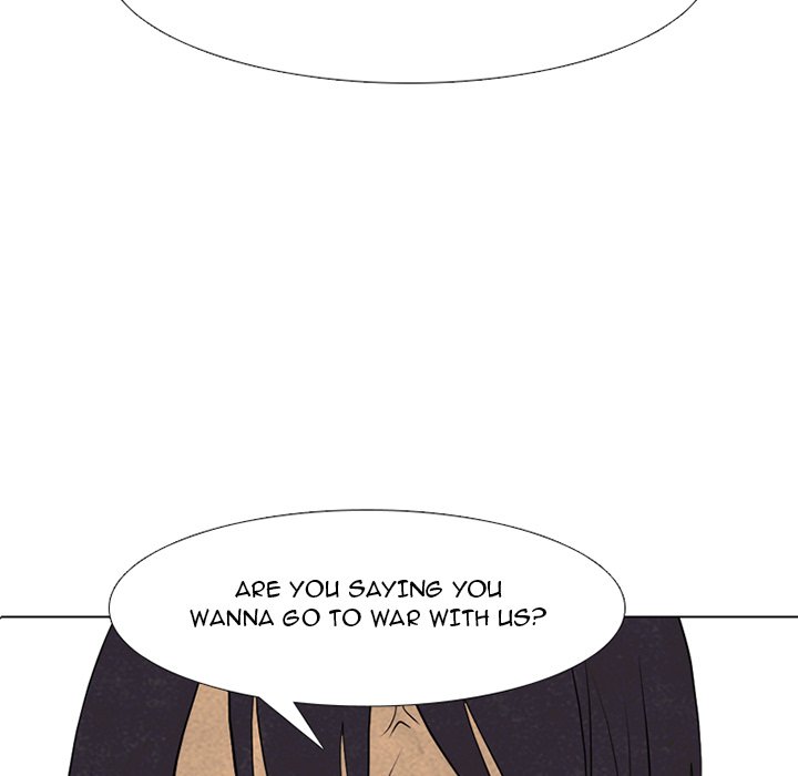 High School Devil chapter 287 page 5