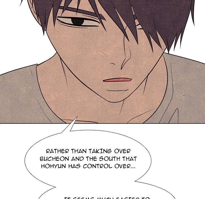 High School Devil chapter 287 page 7