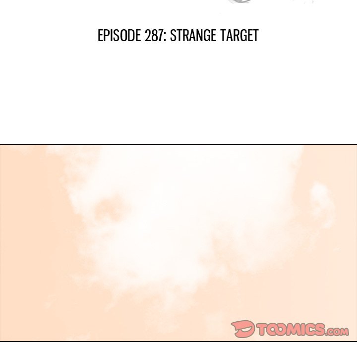 High School Devil chapter 287 page 12