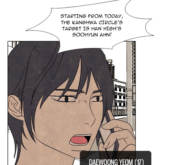 High School Devil chapter 287 page 14
