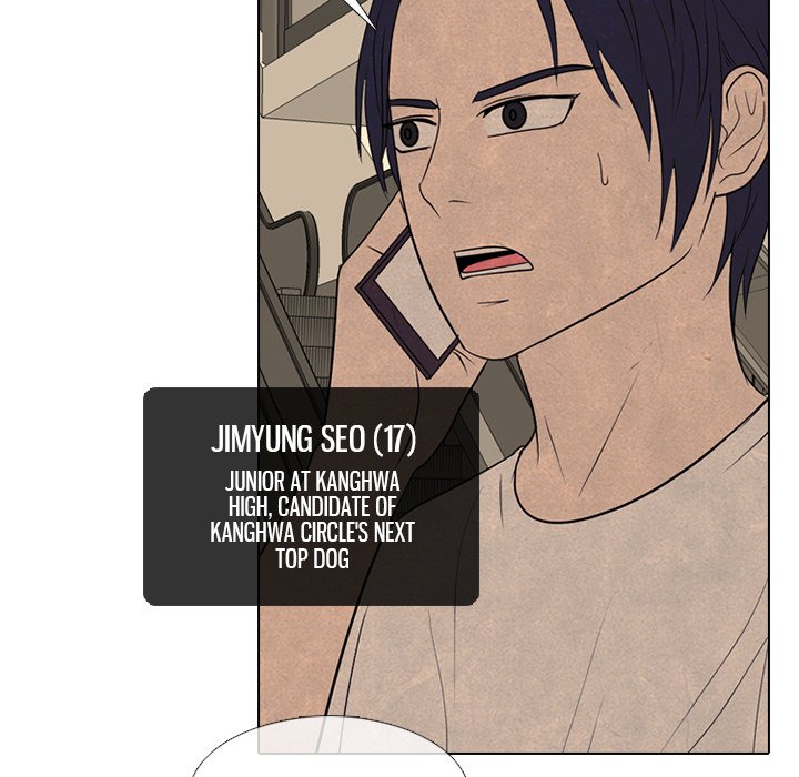 High School Devil chapter 287 page 16