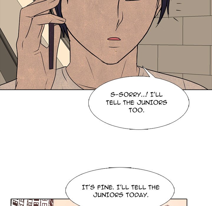 High School Devil chapter 287 page 23