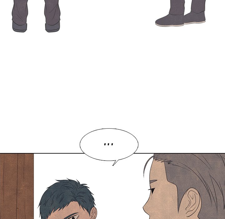 High School Devil chapter 287 page 43