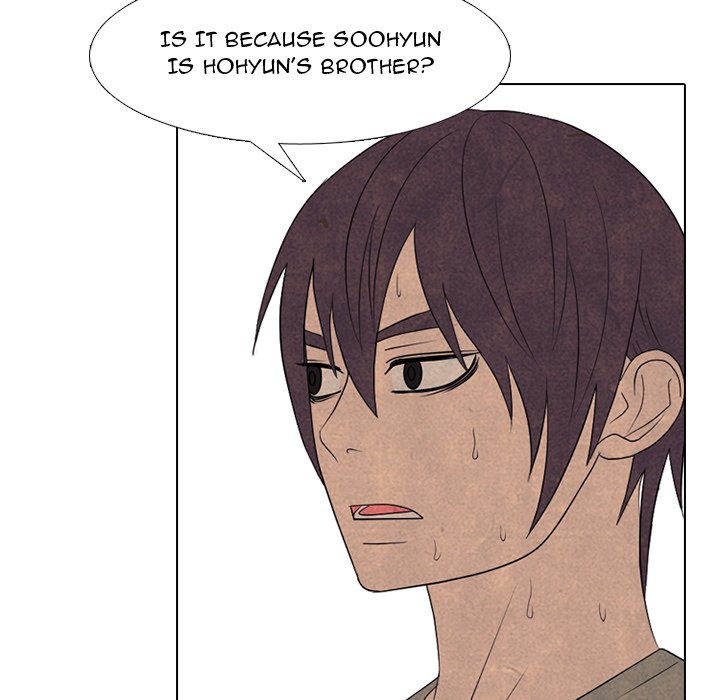 High School Devil chapter 287 page 58