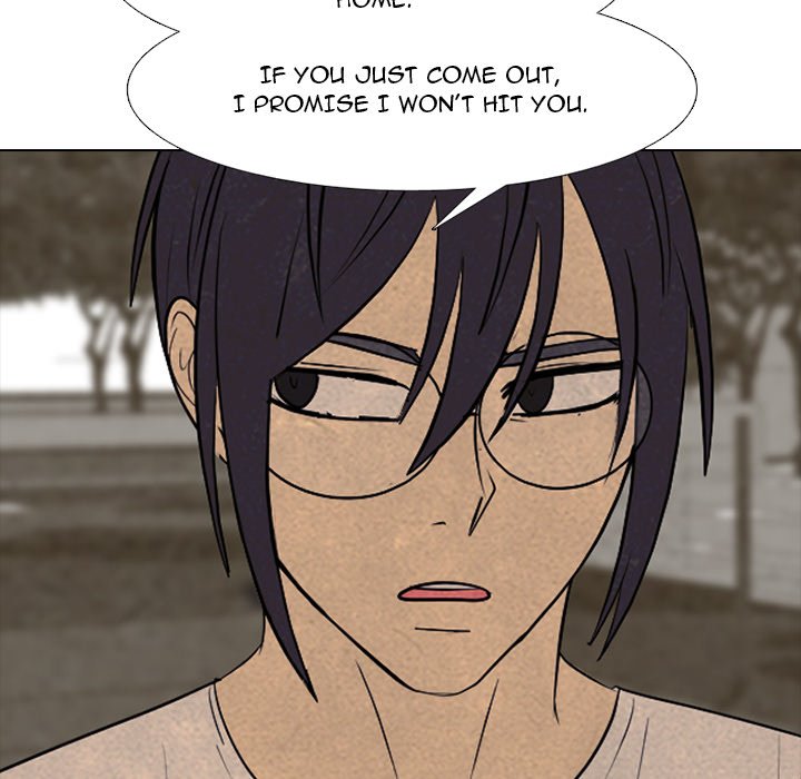 High School Devil chapter 287 page 88