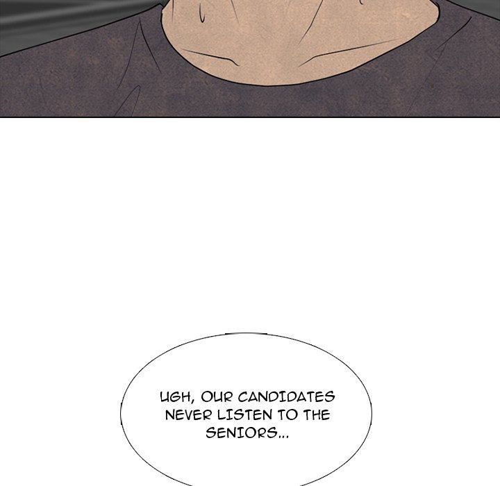 High School Devil chapter 287 page 137