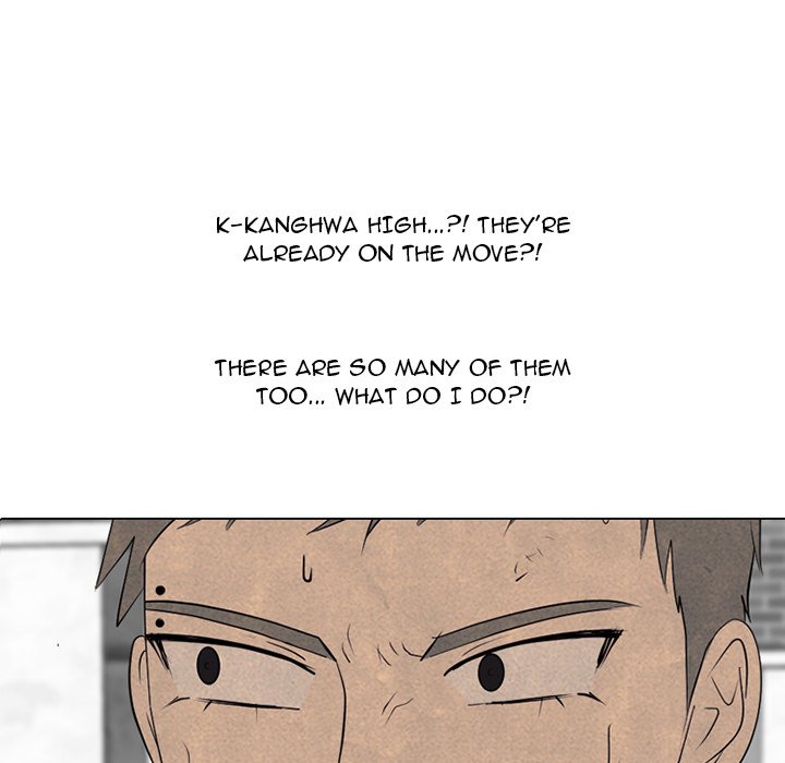 High School Devil chapter 288 page 5