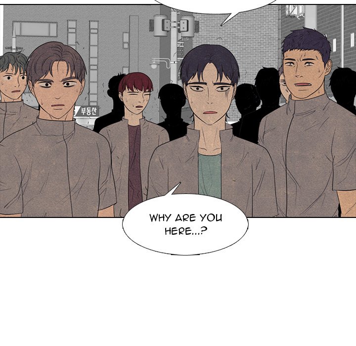High School Devil chapter 288 page 17