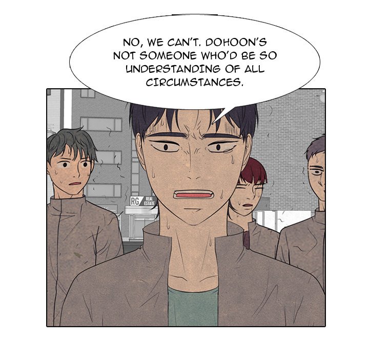 High School Devil chapter 288 page 26