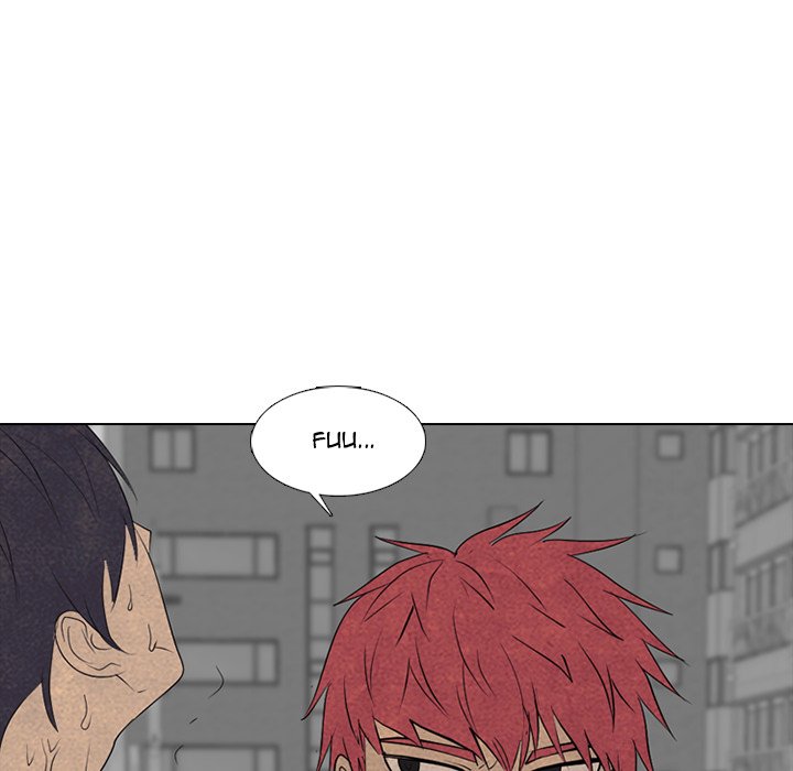 High School Devil chapter 288 page 43