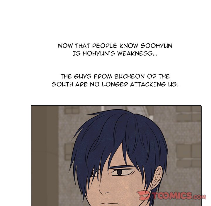 High School Devil chapter 288 page 57