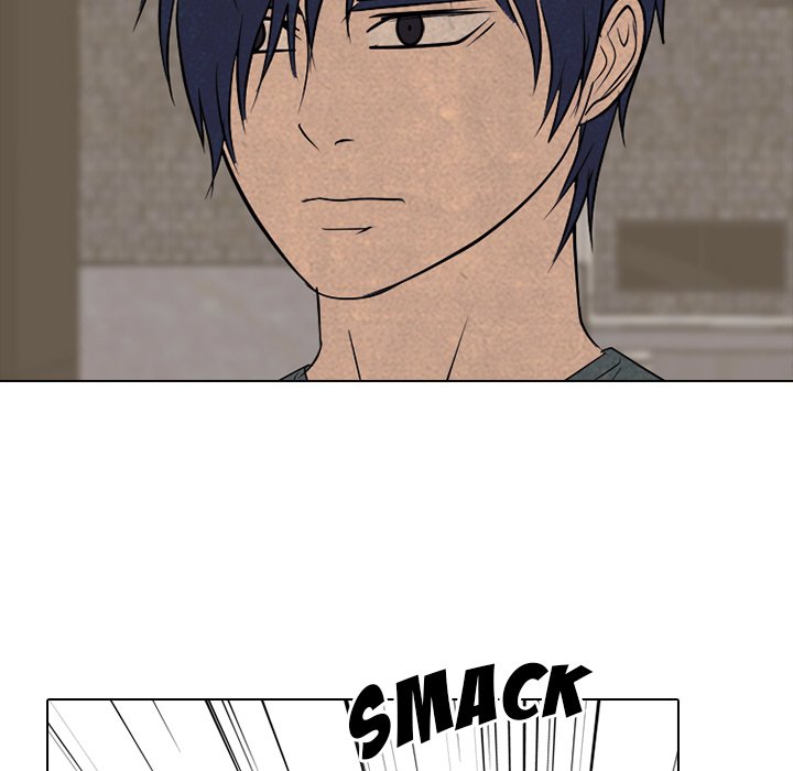 High School Devil chapter 288 page 60