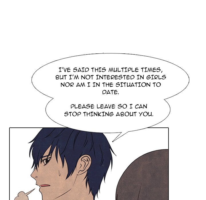 High School Devil chapter 288 page 70