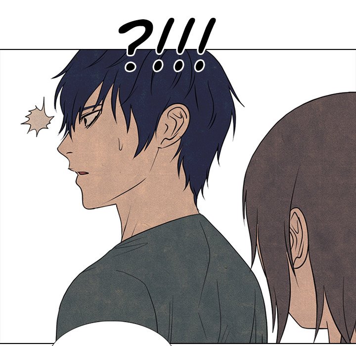 High School Devil chapter 288 page 74