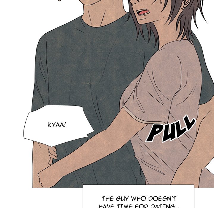 High School Devil chapter 288 page 98