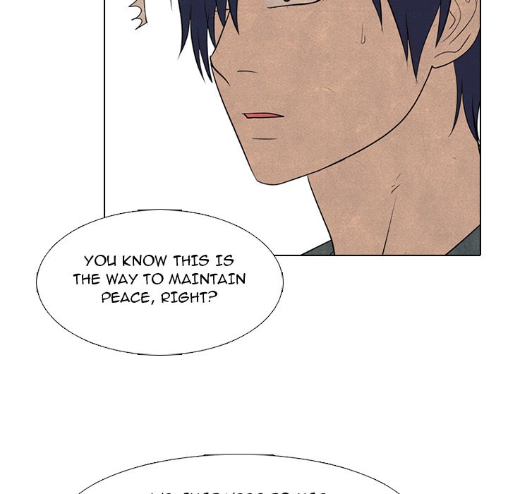 High School Devil chapter 288 page 109