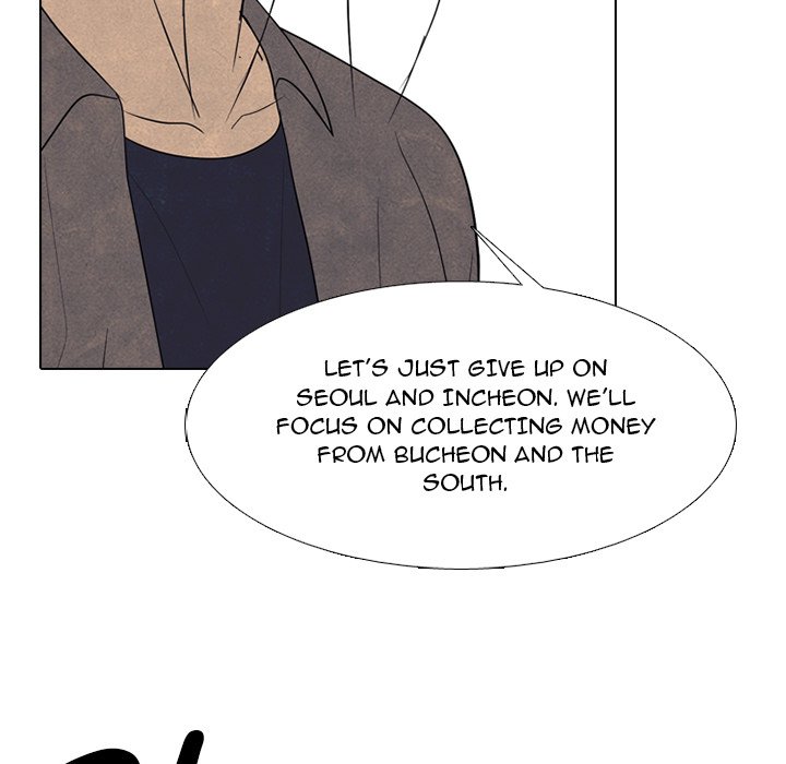 High School Devil chapter 288 page 127
