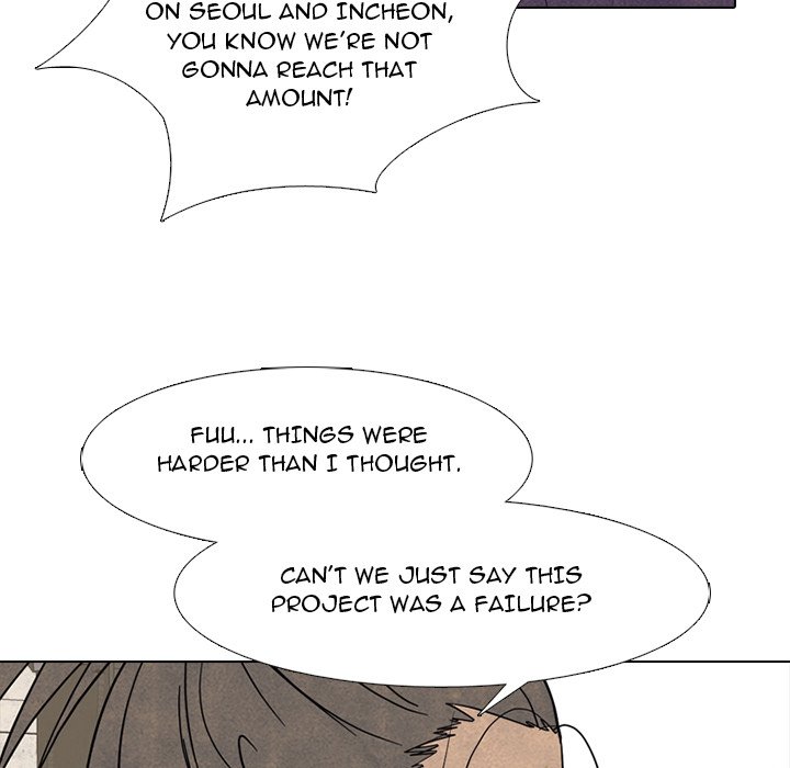 High School Devil chapter 288 page 131