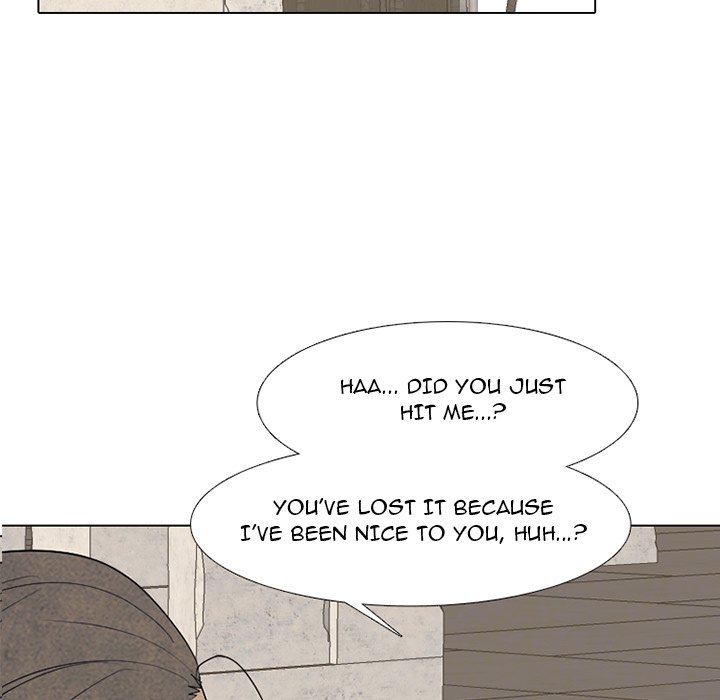 High School Devil chapter 289 page 6