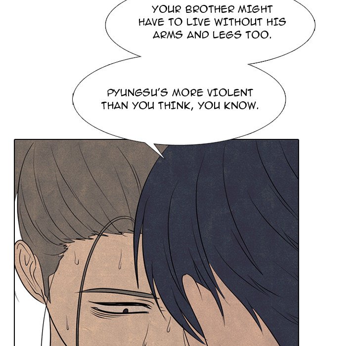 High School Devil chapter 289 page 25