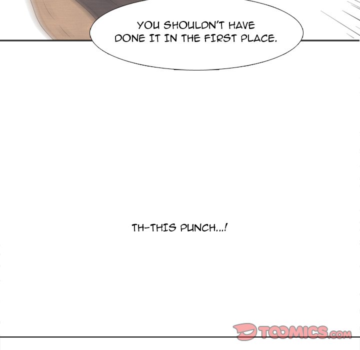 High School Devil chapter 289 page 30