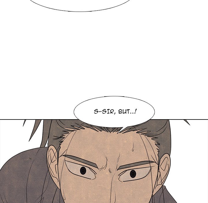 High School Devil chapter 289 page 43