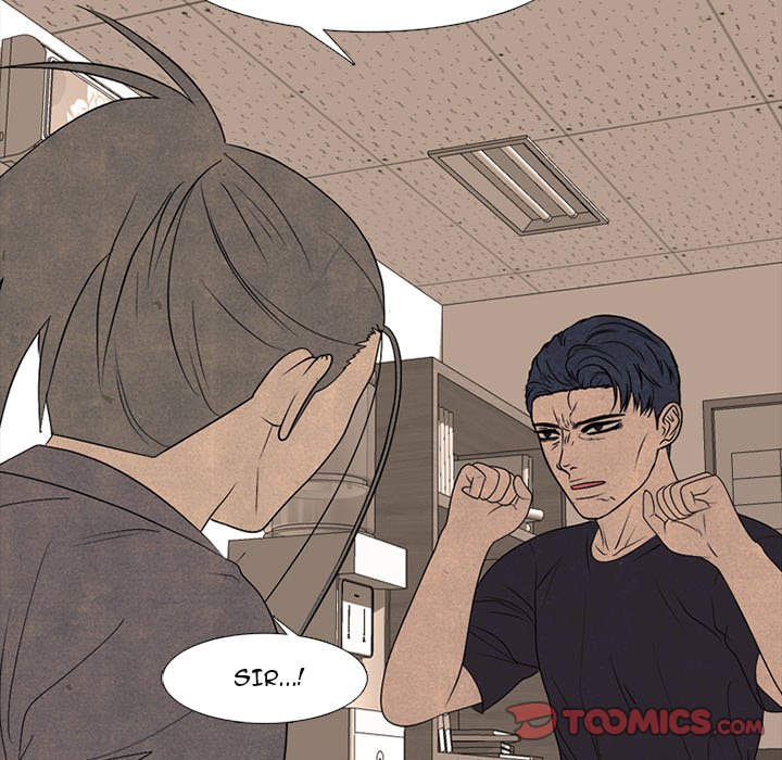High School Devil chapter 289 page 48